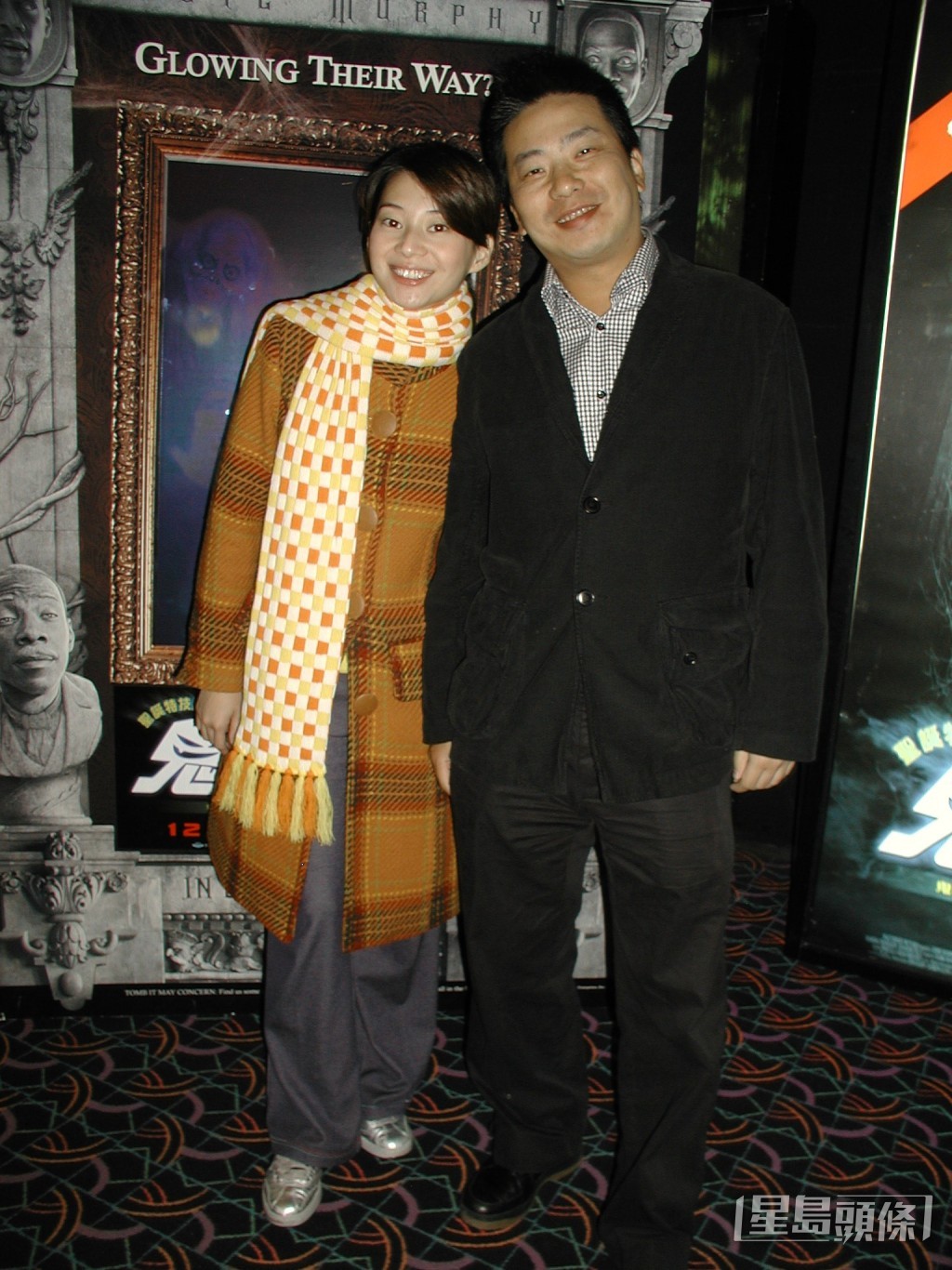林敏驄與陳伶俐1998年奉子成婚。