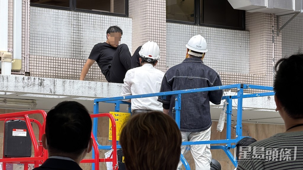 男事主獲救。 男事主獲救。