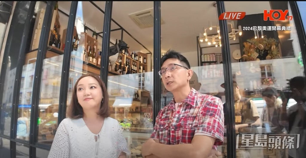 阿正、妹頭巴黎「餓」底之旅。 阿正、妹頭巴黎「餓」底之旅。
