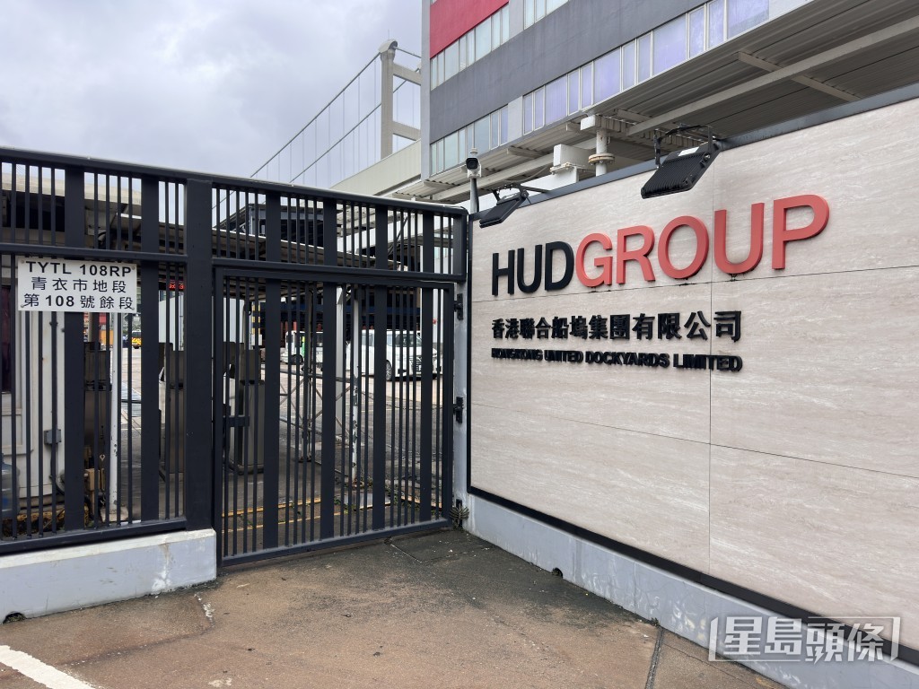 香港聯合船塢對開海面發現浮屍。梁國峰攝