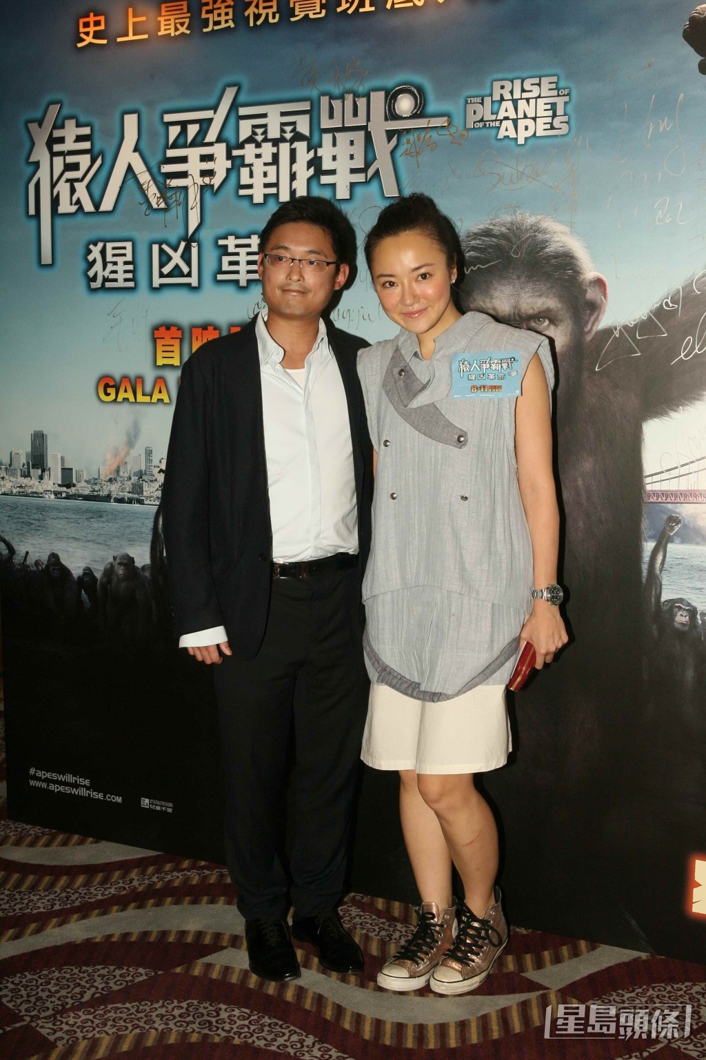 梁慧恩2012年嫁入豪門生女後淡出幕前。 梁慧恩2012年嫁入豪門生女後淡出幕前。