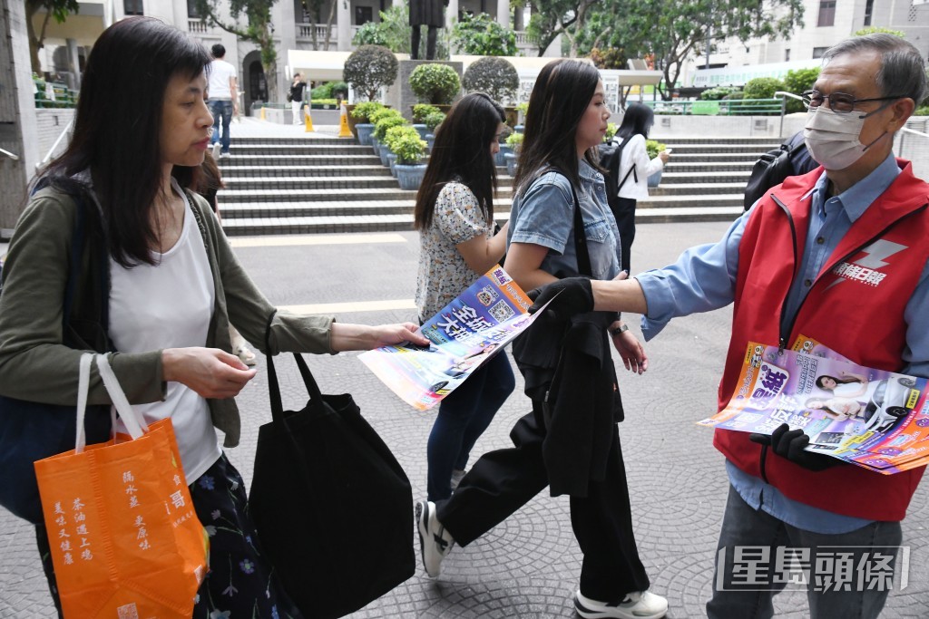 市民可以透過《提紙》，輕輕鬆鬆閱讀幾分鐘，就可以獲取最新防騙資訊及騙案手法。