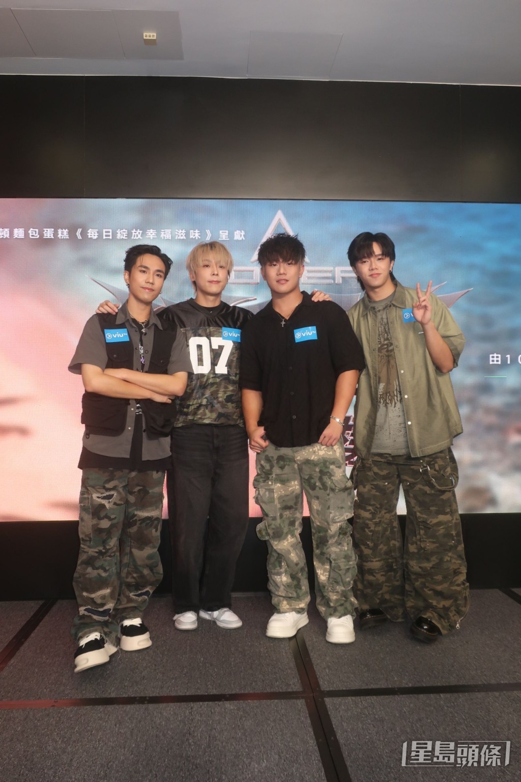 ROVER四子今日出席記者會。