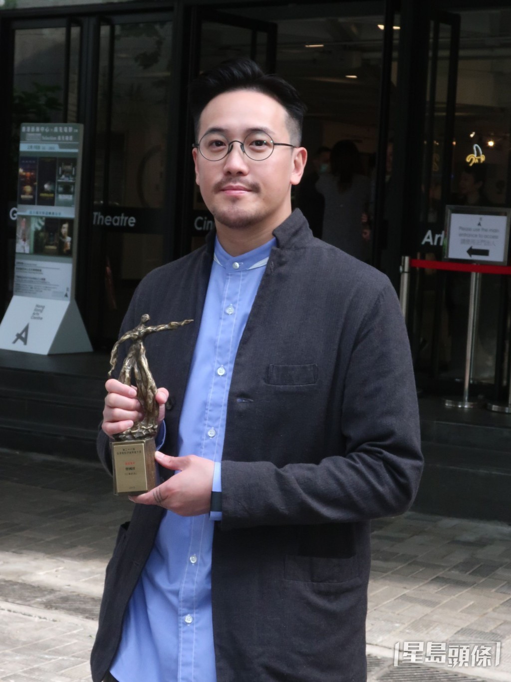 Derek凭《少年的你》夺得“香港电影评论学会”最佳导演。