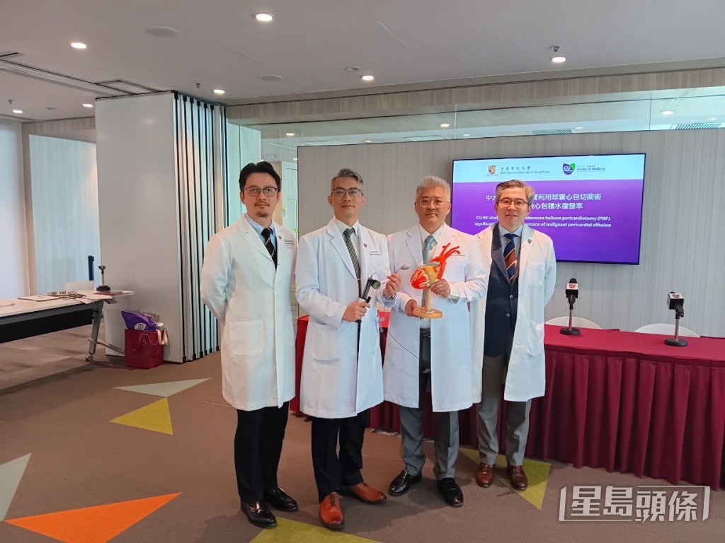 香港中文大學醫學院今日（21日）公布一項臨床研究結果。