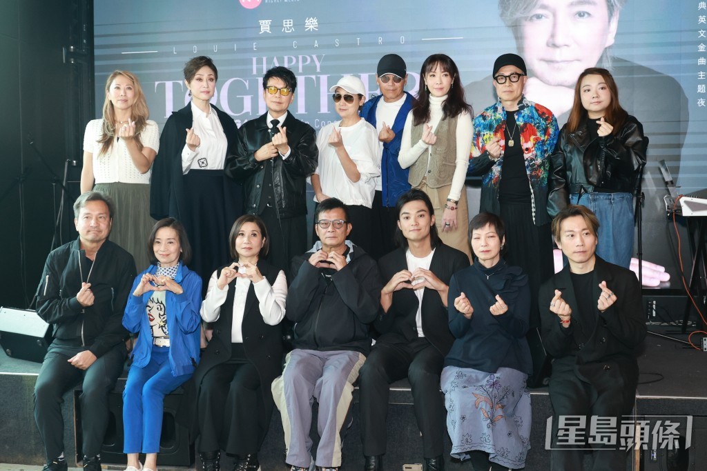 戚美珍、苗僑偉、陳法蓉、黃日華、韋綺珊、向海嵐、李樂詩等紛紛現身支持。