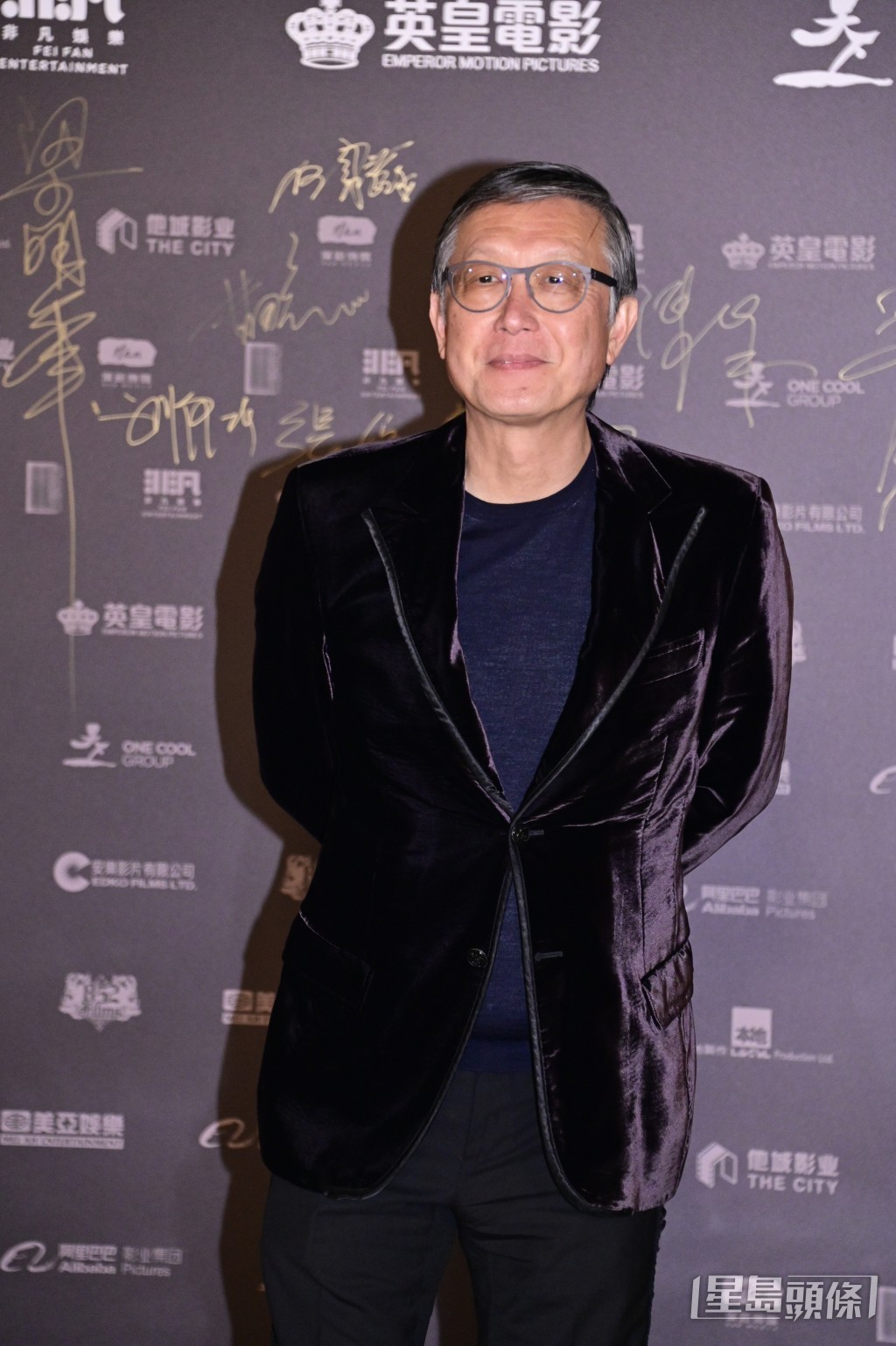 劉偉強 劉偉強