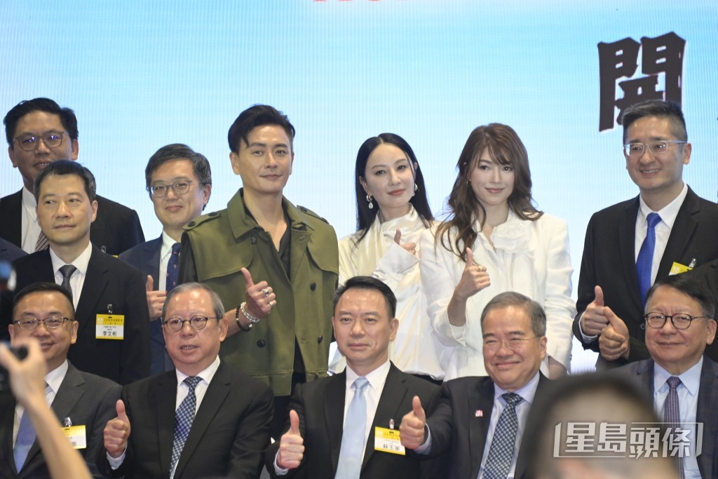 黃宗澤出席「第五屆潮州節」。