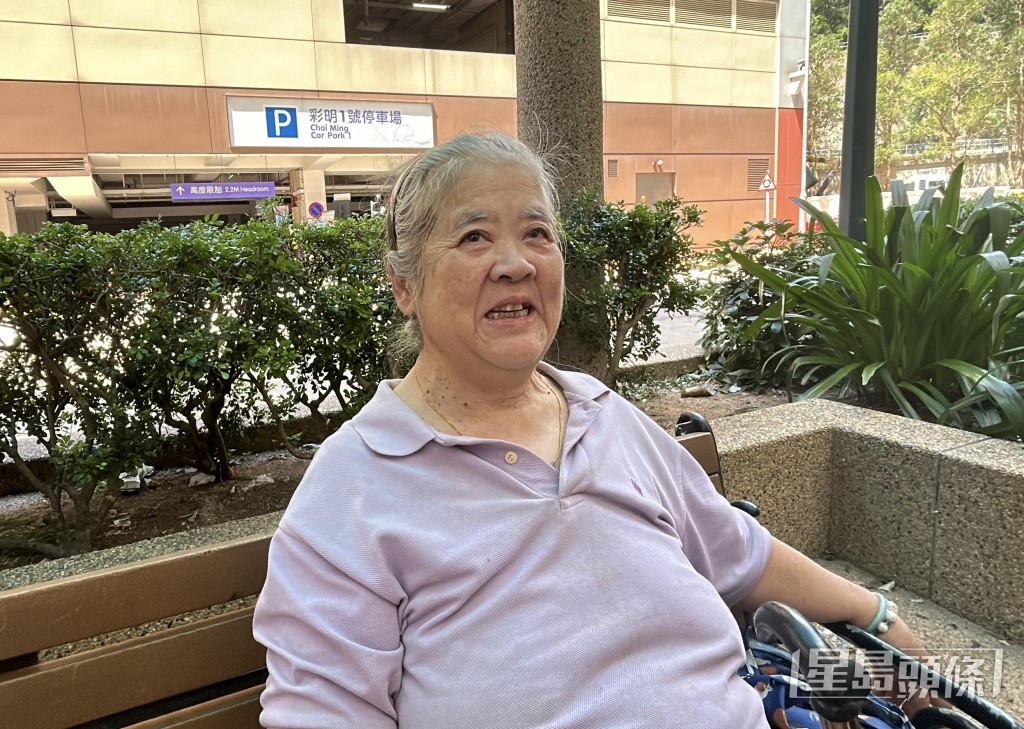羅婆婆指區內有不少獨居長者。