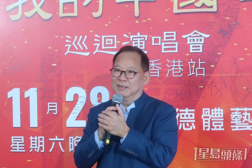 張明敏只開一場,坦言驚啟德門票賣唔晒。 張明敏只開一場,坦言驚啟德門票賣唔晒。