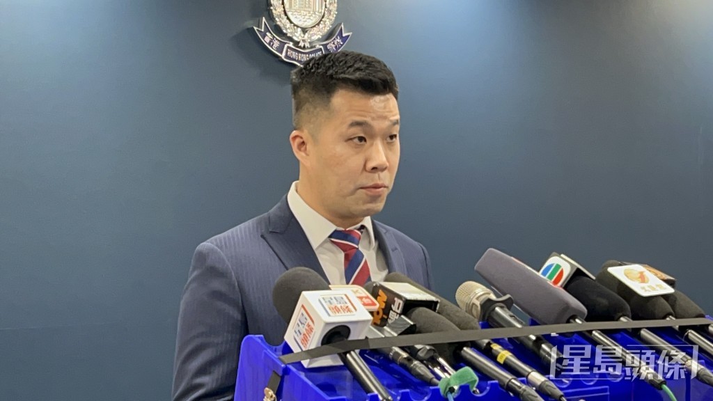 元朗警區反三合會行動組第一隊偵緝督察聶鎮緯。