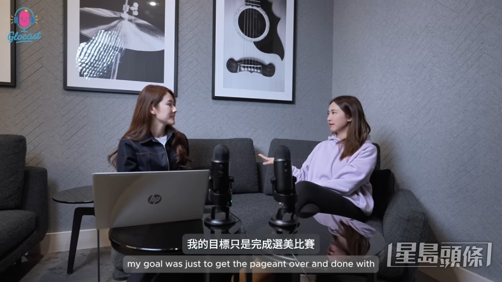 卻有網民質疑二人同為中國人卻以英語交談。