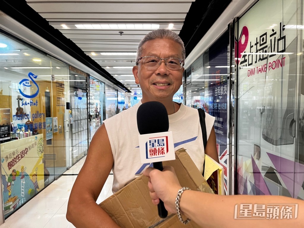 附近居民林先生。 附近居民林先生。