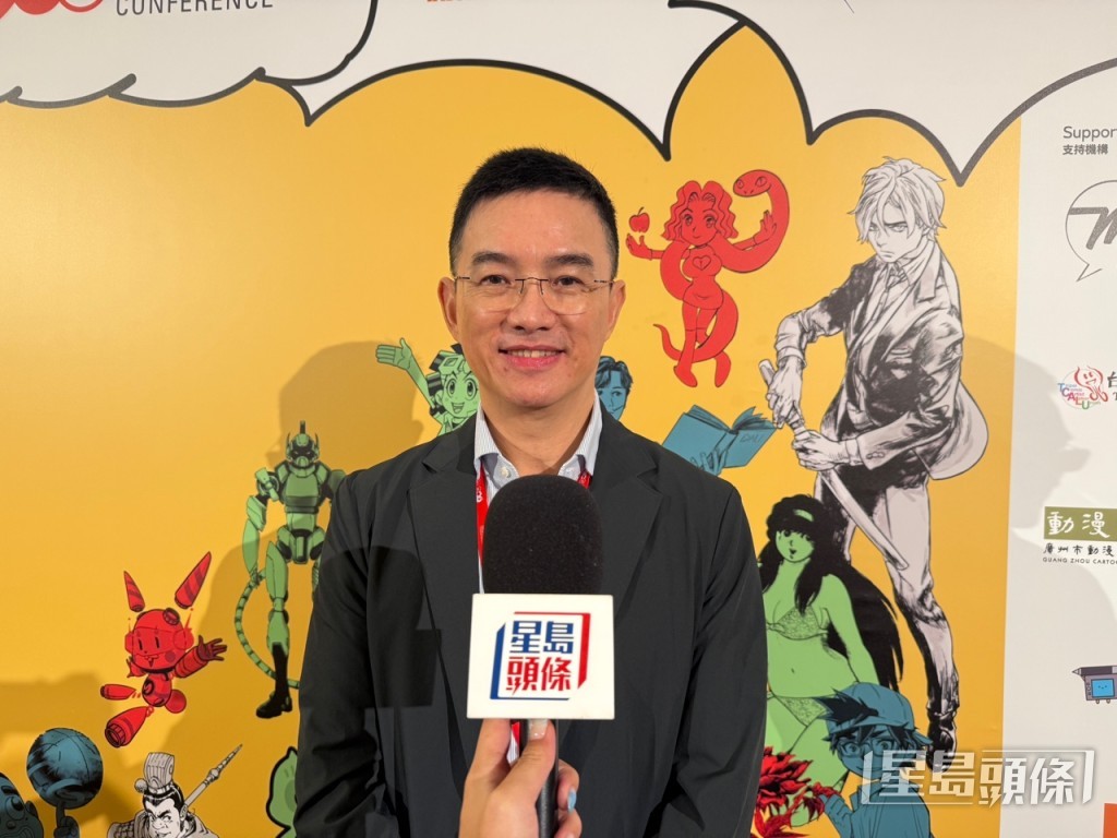 香港動漫畫聯會副會長溫紹倫。