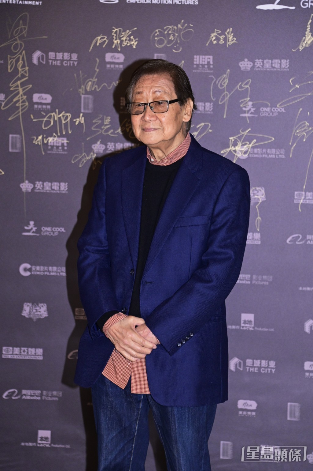 張同祖 張同祖