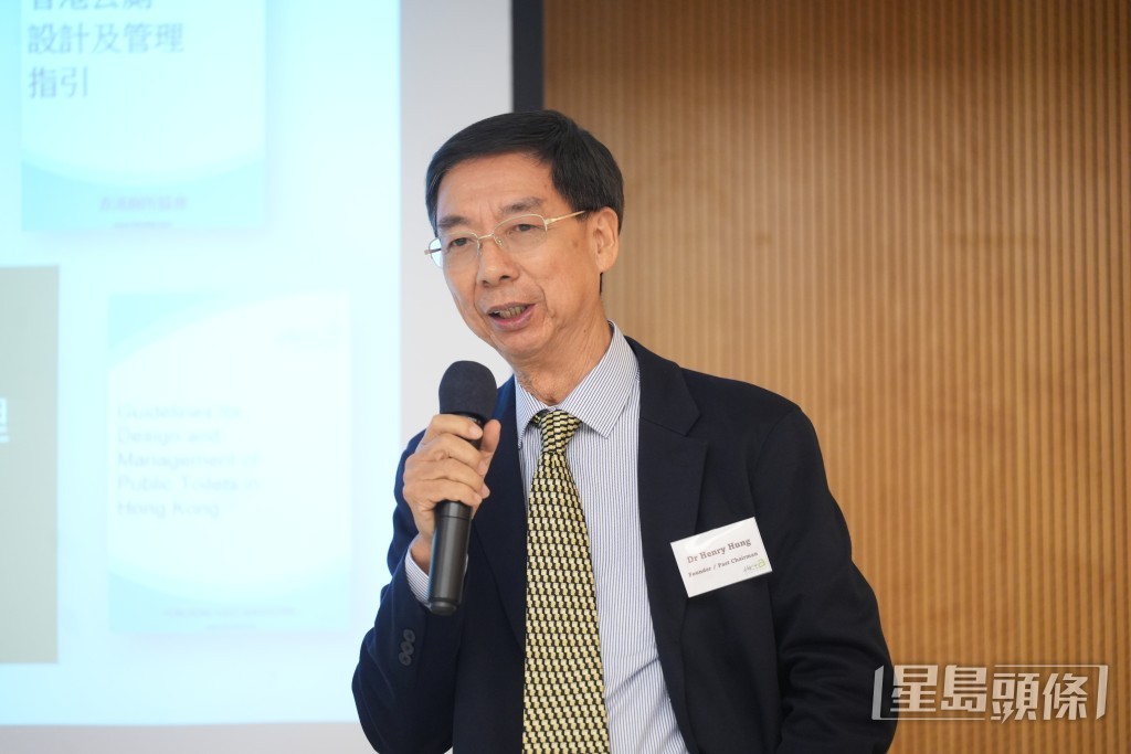 香港廁所協會創會成員及前主席熊志權。劉駿軒攝