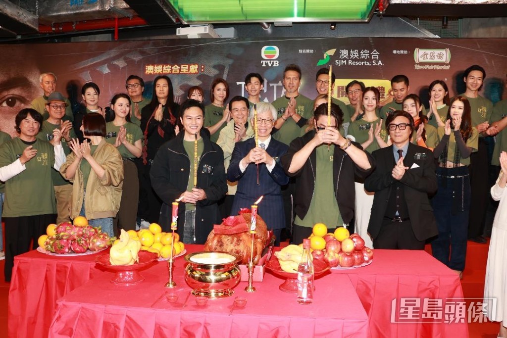 煒烈今日出席新劇《璀璨之城》記者會。