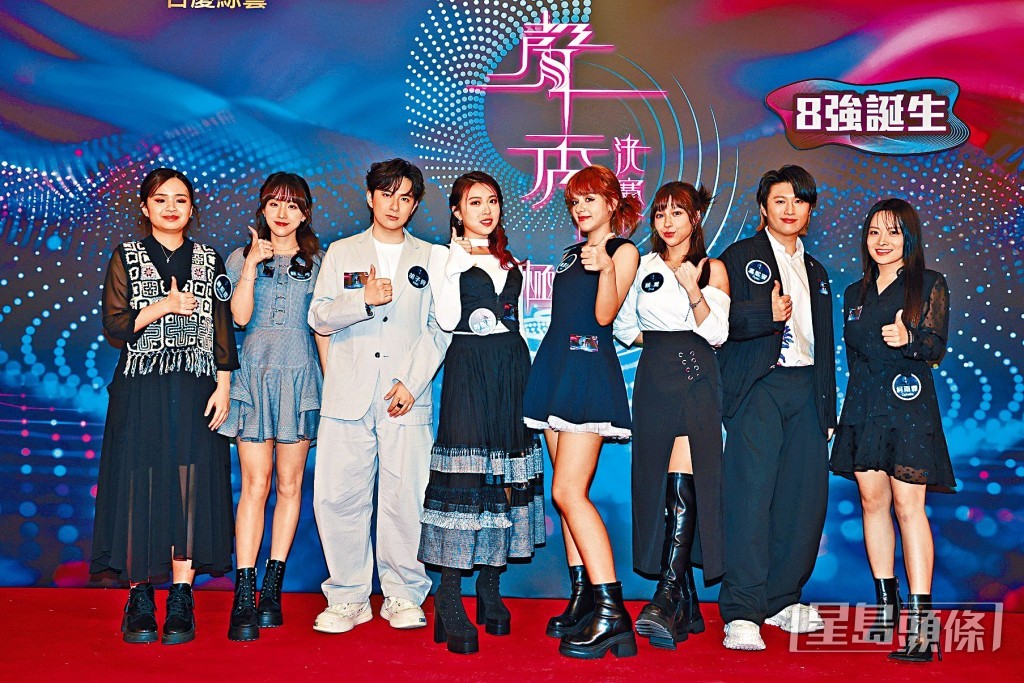 8位《聲秀》學員(左起)蕭凱恩、甄敏芳、胡子貝、周智敏、林潔心、穎喬、馮熙燮、柯雨霏表現出色。