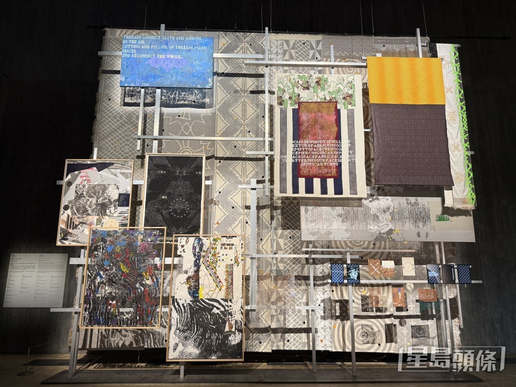 畢蓉蓉全新作品《去連接、去鑿洞、去抽紗》。 畢蓉蓉全新作品《去連接、去鑿洞、去抽紗》。