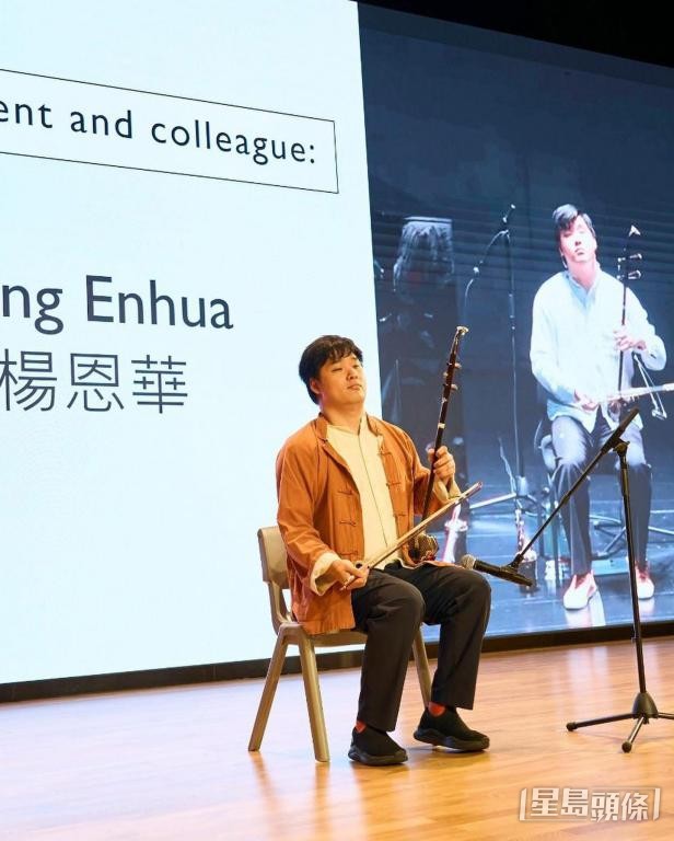 楊恩華現時擔任導師，教視障及健視人士拉二胡。  受訪者提供