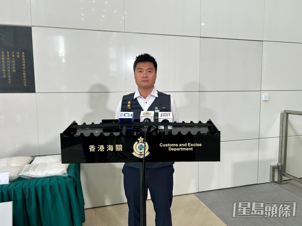 海關毒品調查科毒品調查第三組調查主任卓主烽