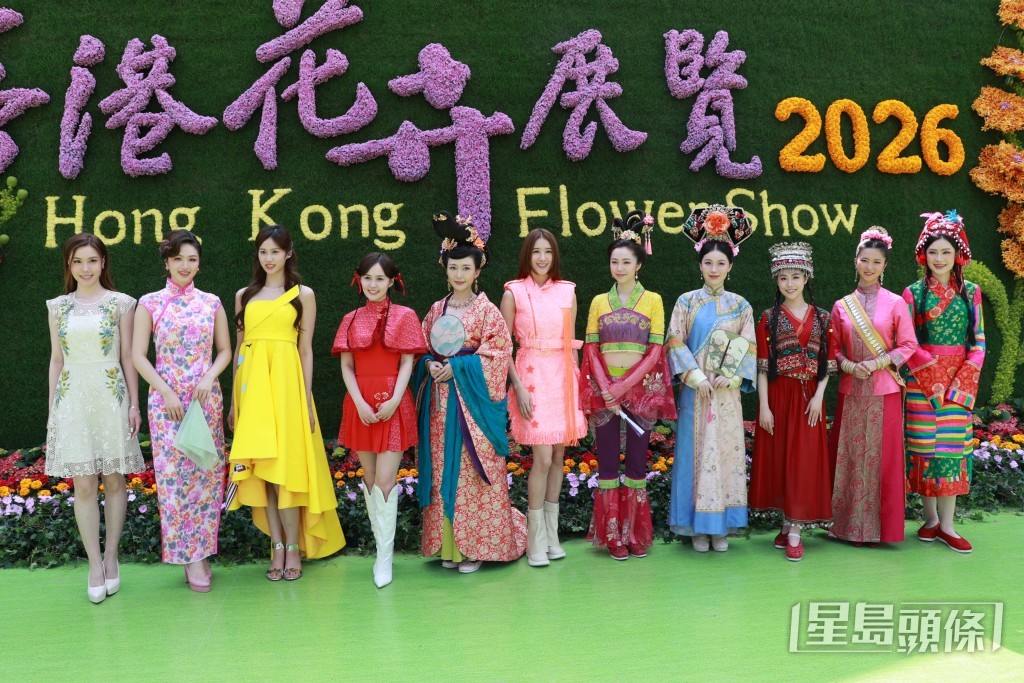 李海銅、宋宛穎、梁超怡等到維園出席「二零二六年香港花卉展覽」。