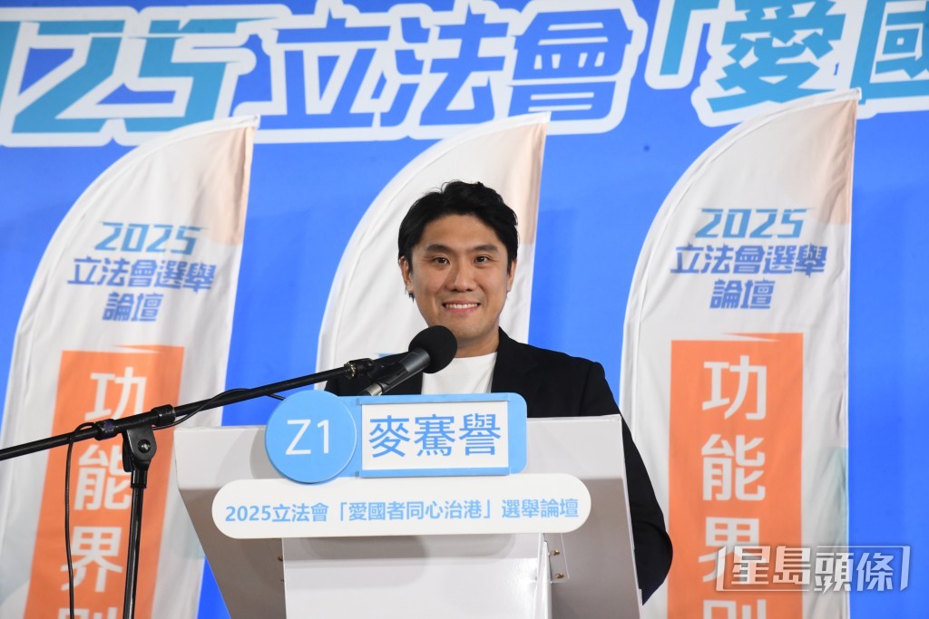 麥騫譽表示,組裝合成建築法利用3D打印技術製造配件,可建立住房需求的預測模型,以優化開發土地用途。 麥騫譽表示,組裝合成建築法利用3D打印技術製造配件,可建立住房需求的預測模型,以優化開發土地用途。