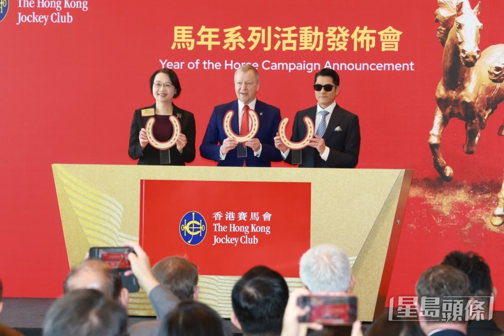 郭富城將會於馬年參與一系列社區活動和項目。