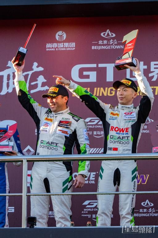 上月,歐陽若曦(左)夥拍中國車手梁嘉彤到北京出戰「2025年GT世界挑戰賽亞洲賽」奪兩冠。 受訪者提供 上月,歐陽若曦(左)夥拍中國車手梁嘉彤到北京出戰「2025年GT世界挑戰賽亞洲賽」奪兩冠。 受訪者提供