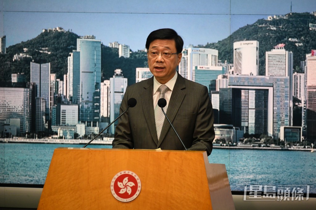 行政長官李家超表示大學內發生的性侵犯、甚至其他違法行為是不能容忍。
