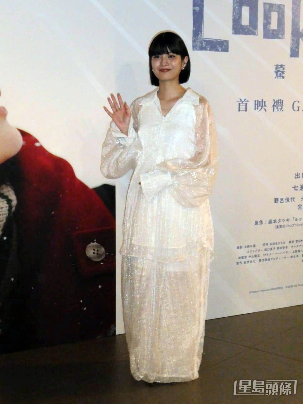 蒔田彩珠沒有接受訪問。 蒔田彩珠沒有接受訪問。