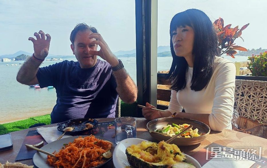 老公都嚟埋打氣。