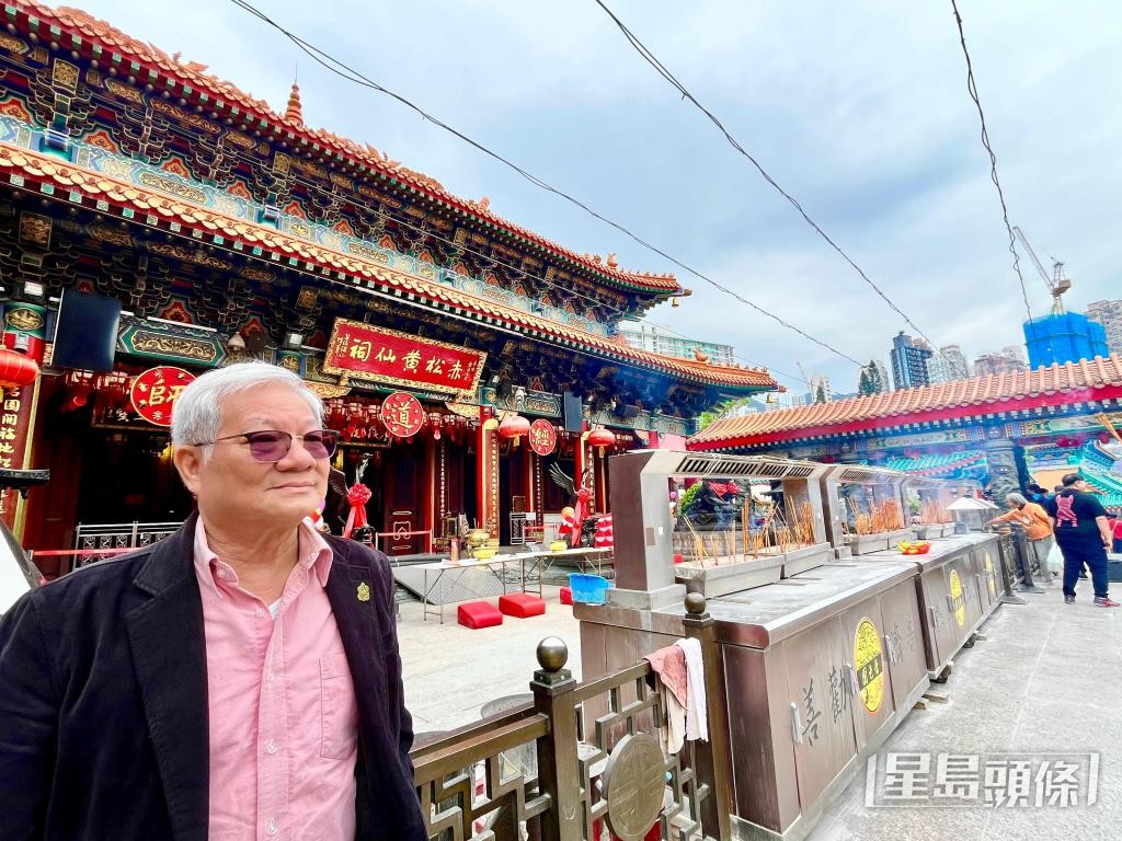 陳宏遠與黃大仙祠甚有淵源,童年時留下不少足印,數十年後回來繼承家業。 陳宏遠與黃大仙祠甚有淵源,童年時留下不少足印,數十年後回來繼承家業。