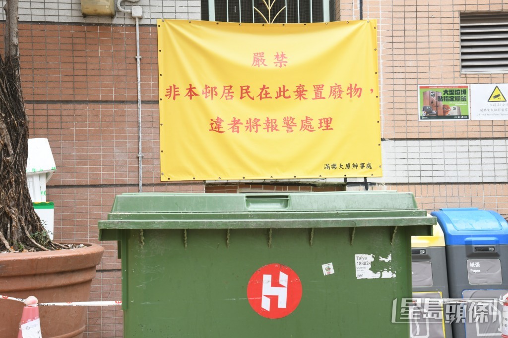 《星島頭條》記者到房協轄下的荃灣滿樂大廈安寧樓。何健勇攝