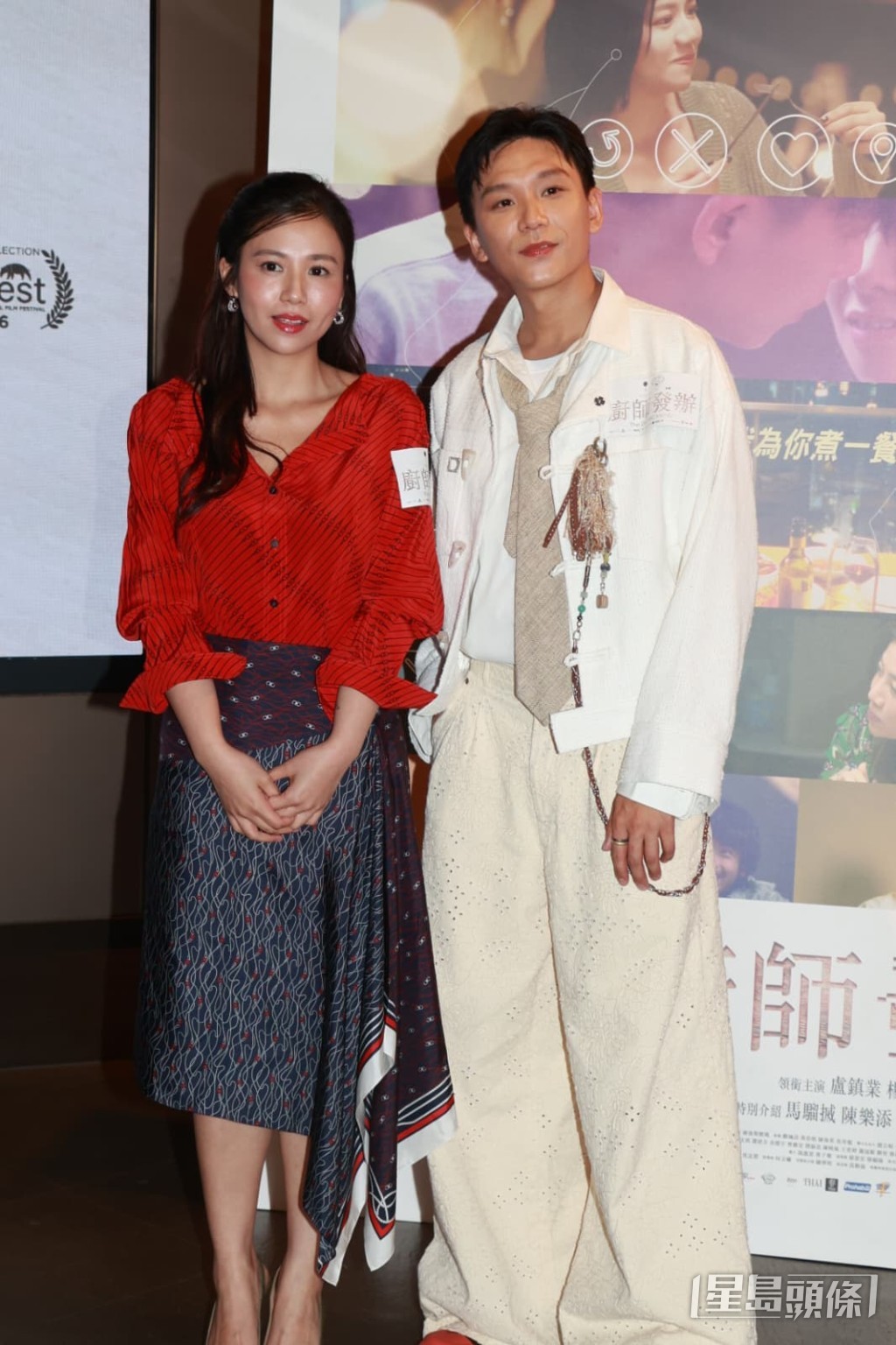 盧鎮業最開心遇到「偲泳的夏天」。 盧鎮業最開心遇到「偲泳的夏天」。