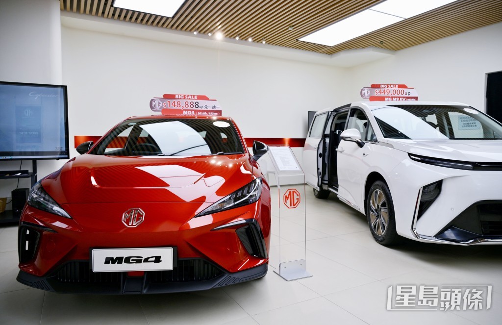電動私家車的「一換一」計劃首次登記稅寬減安排已於3月底屆滿後終止。資料圖片