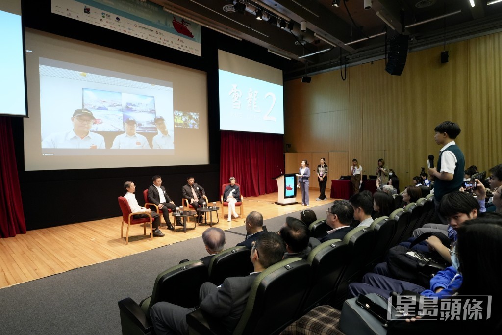 「 雪龍2」號科學家與全港學生對談及連線南極中山站極地對話。劉駿軒攝