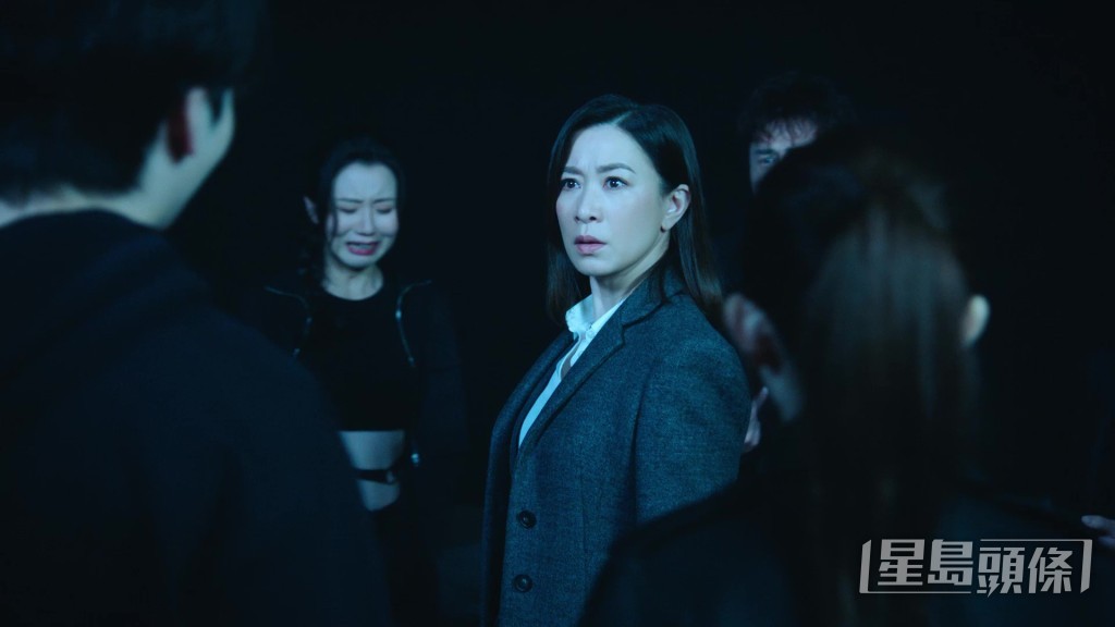 阿佘不斷接收負能量。