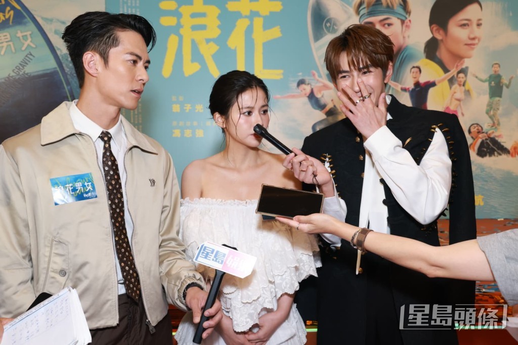 問到如何向楊偲泳賠罪?Jeffrey搞笑說:「送多TAKE畀佢!」 問到如何向楊偲泳賠罪?Jeffrey搞笑說:「送多TAKE畀佢!」