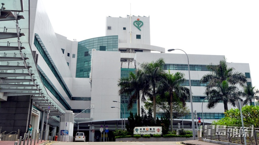 歐敏治被送往將軍澳醫院搶救,可惜最終不治。資料圖片 歐敏治被送往將軍澳醫院搶救,可惜最終不治。資料圖片