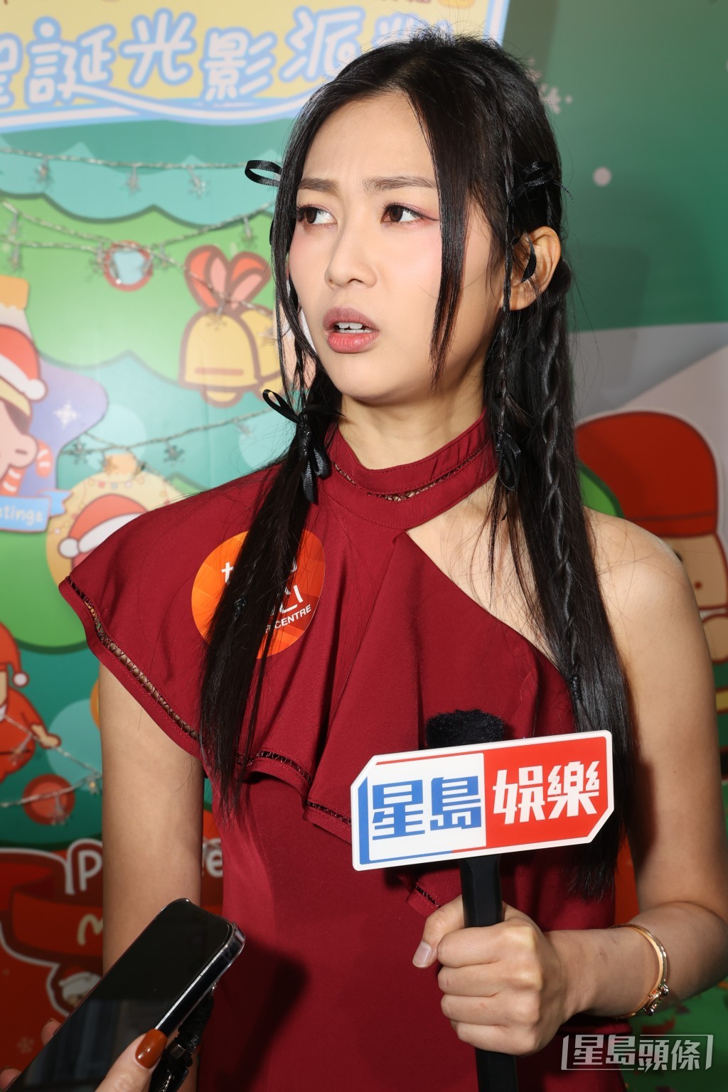 今年未有人約她。