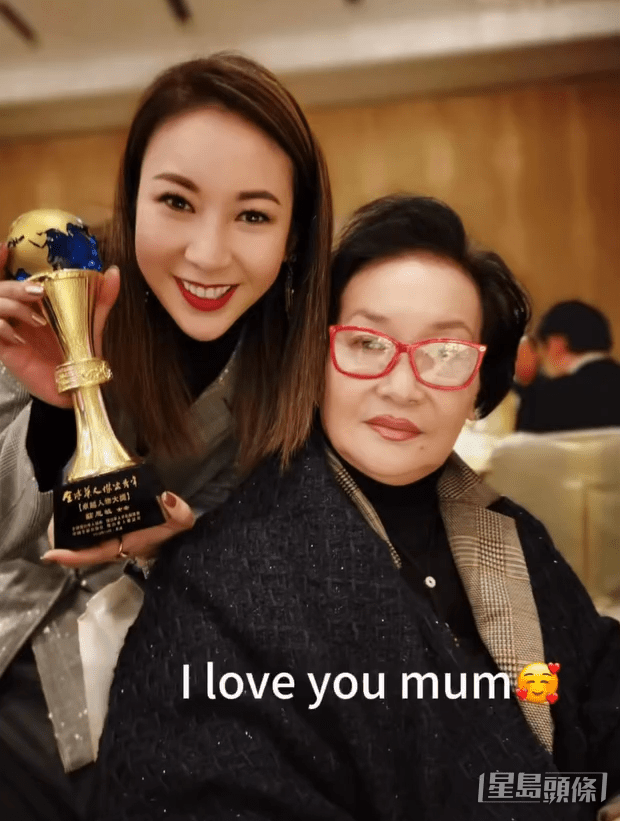 莊思敏近月喪母,她在社交平台及公開活動亦不時談及媽媽江玉珠。 莊思敏近月喪母,她在社交平台及公開活動亦不時談及媽媽江玉珠。