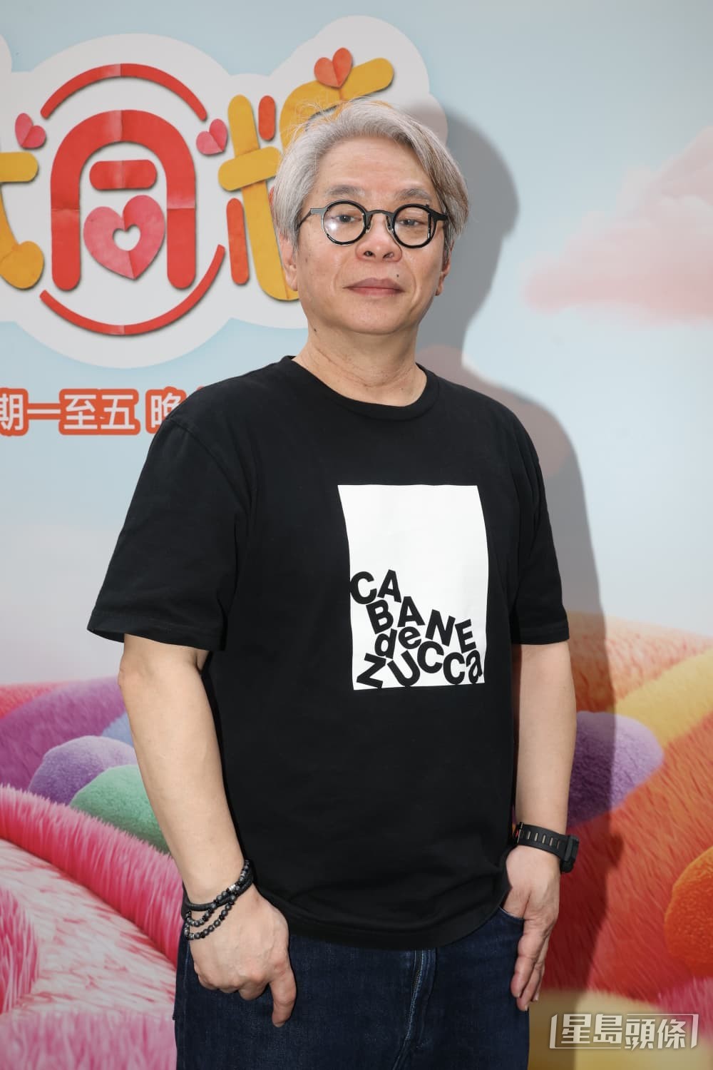 羅永賢避談吳若希歸期。