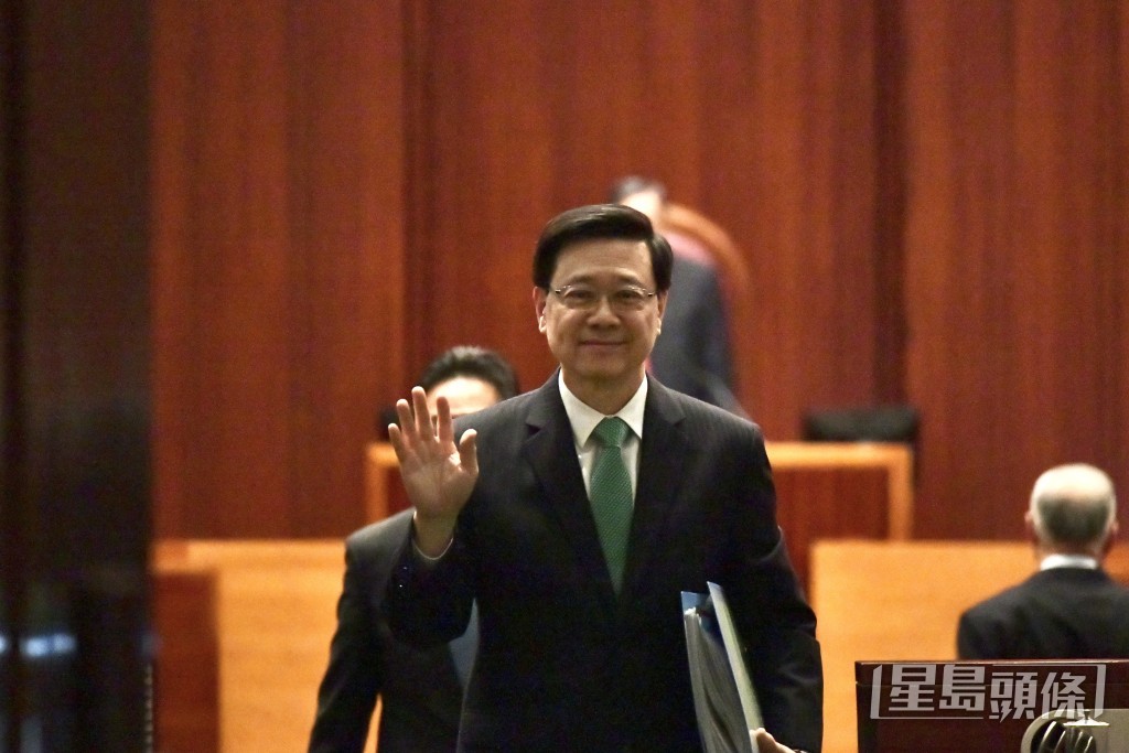 行政长官李家超在周三（25日）发表《施政报告》。资料图片