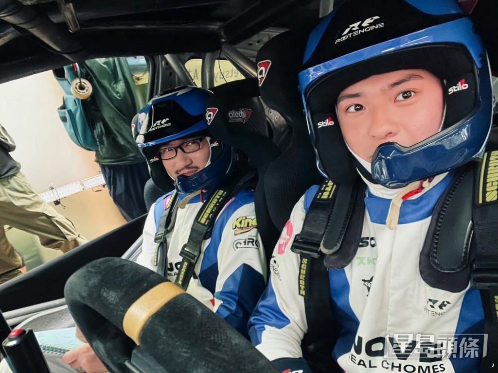 （右）原島大地