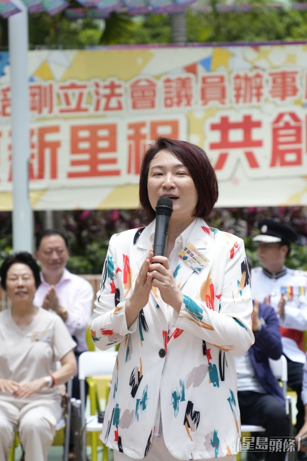 立法會主席李慧琼。民建聯圖片 立法會主席李慧琼。民建聯圖片