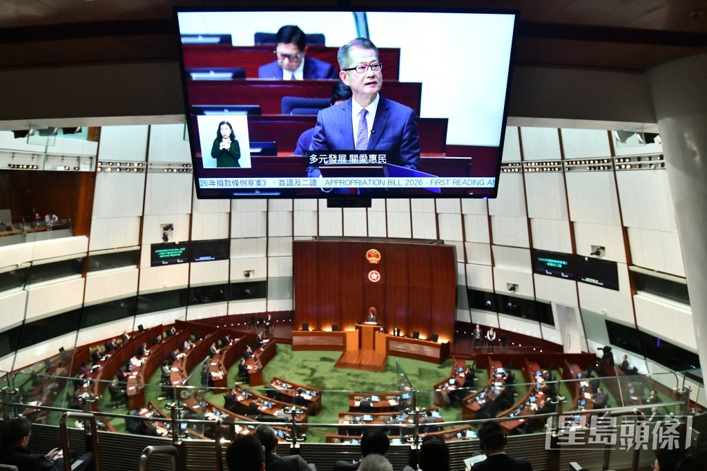 財政預算案2026。盧江球攝 財政預算案2026。盧江球攝