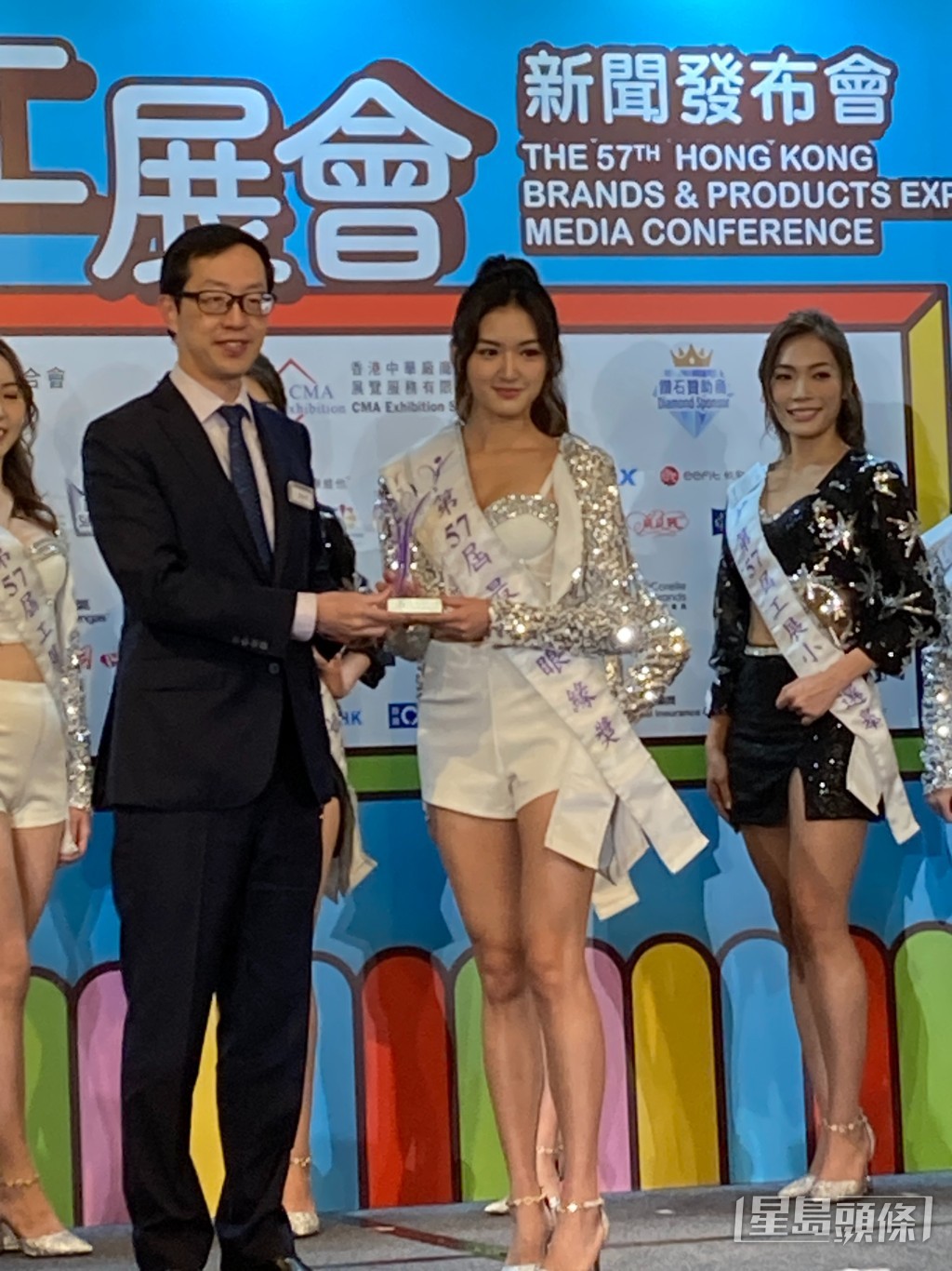 即場選出「最合眼緣獎」，奬項最後由2號何佩樺奪得。