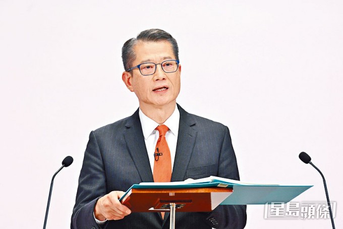 财政司司长陈茂波。资料图片 财政司司长陈茂波。资料图片