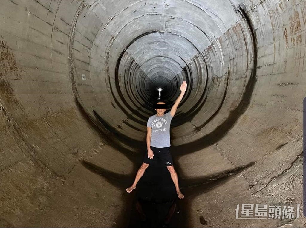 疫下有人闖入疑為防空洞和排洪渠拍照。 疫下有人闖入疑為防空洞和排洪渠拍照。